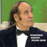 Niyamedin Musayev - Gel Gorushek 2014