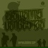 Dub Elements & Vengeance