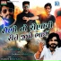 Kiran Bhuvaji