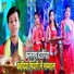 Abhijeet Prakash