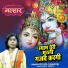 Divya Shastri