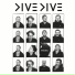 Dive Dive