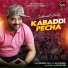Sukhwant Lovely