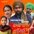 Ravi Saab