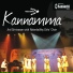 Anil Srinivasan, NalandaWay Girls Choir