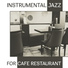 Jazz for A Rainy Day