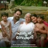 Vineeth Sreenivasan, Preeti Pillai
