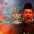 Bari Siddiqui