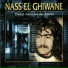 Nass El Ghiwane