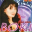 Boki
