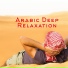 Chillout Lounge Relax