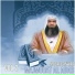 Mosaid Anwar