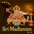E. R. M. Sudarsanam