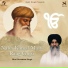 Bhai Gurnaam Singh