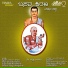 Hemanth
