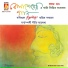 Soumitra Chattopadhyay, Pubali Debnath