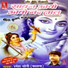 Ramesh Soni