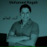 Mohamed Rageh