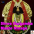Puttur Narasimha Naik