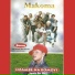 makoma