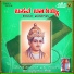 Rajguru Swamy Kalkeri