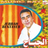 Jebbah Bentayeb