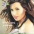 Rouwaida Attieh