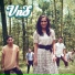 VnS