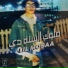 Lil Mosaa