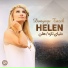 Helen