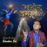 Shankar Sai