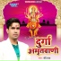 Ravi Raj