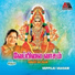 K S Chitra