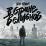 [ vk.com sadinstr ] Bean Machine