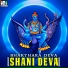 Prathima Atreya