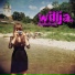 Willja.