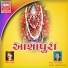 Hemant Chauhan