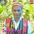 Subil Barg