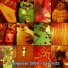 Toothpaste 2000