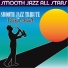 Smooth Jazz All Stars