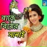 Mukta