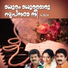 G Venugopal