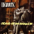 Deviate
