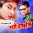 Krishna Premi