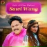 Sajid Ali Khan Multani