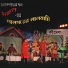 Partha Bhowmik
