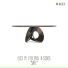 B-Sides, Elis M. Feeling