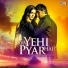 Udit Narayan & Anuradha Paudwal