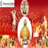 Prashant Shah