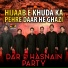 Dar E Hasnain Party